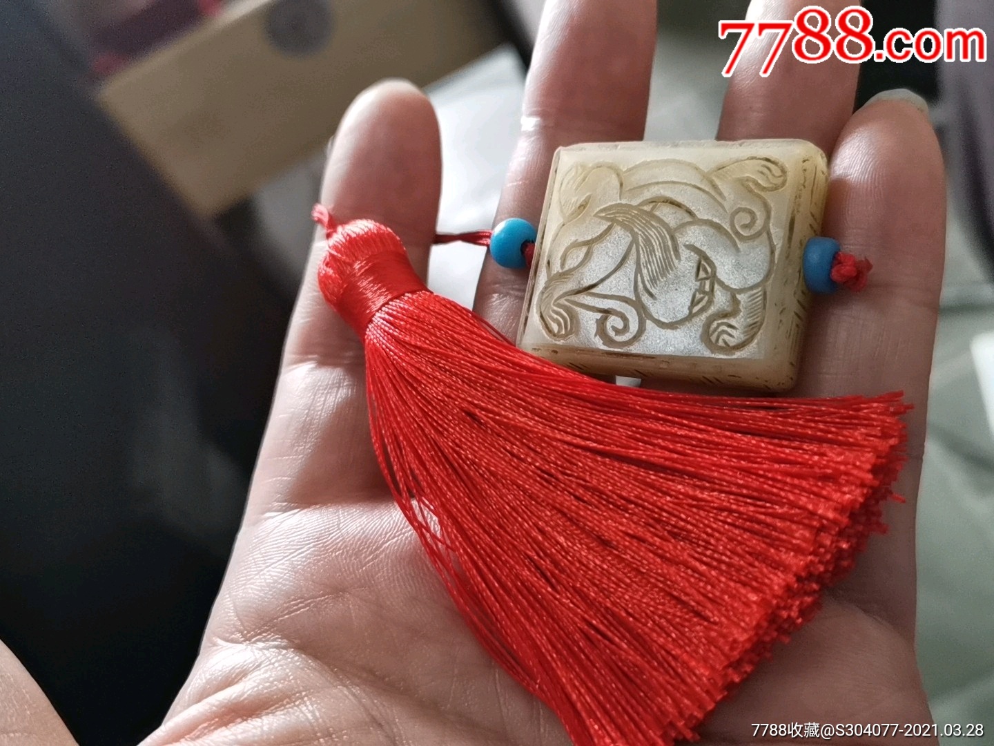 明代螭龙兰花回纹扇坠