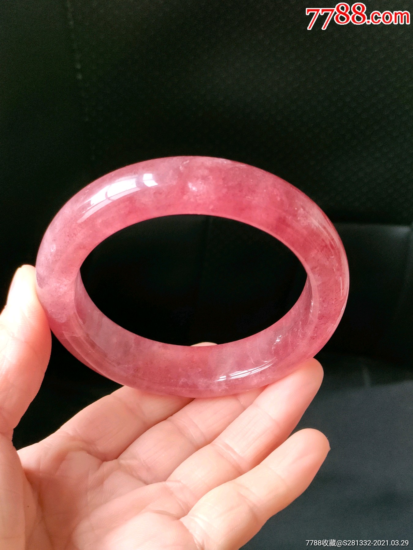 民国碧玺手镯一支