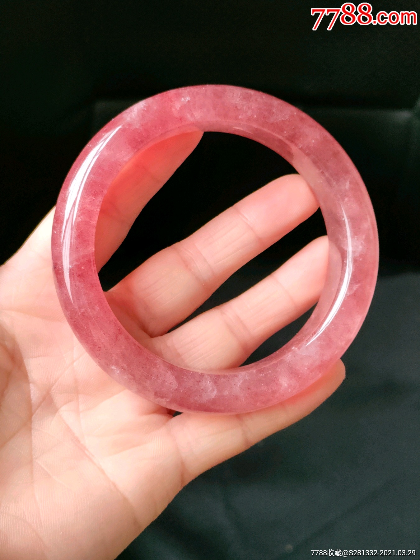 民国碧玺手镯一支