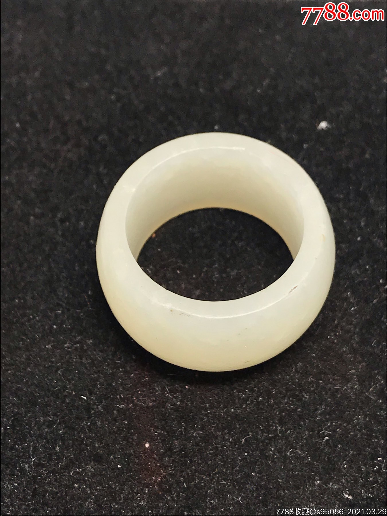 清代和田玉戒指