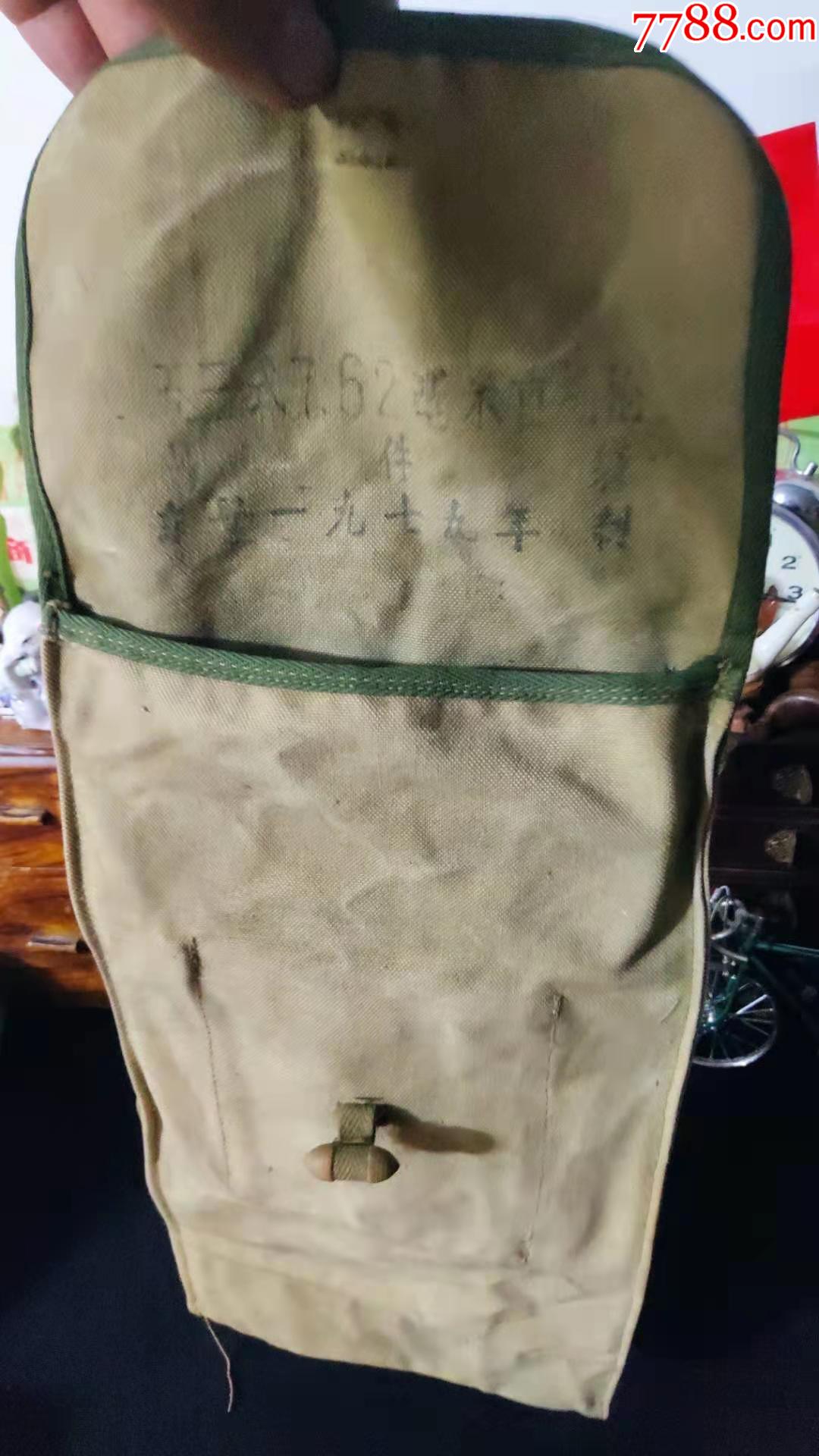 上世紀70-80年代帆布*隊揹包民俗老物品.