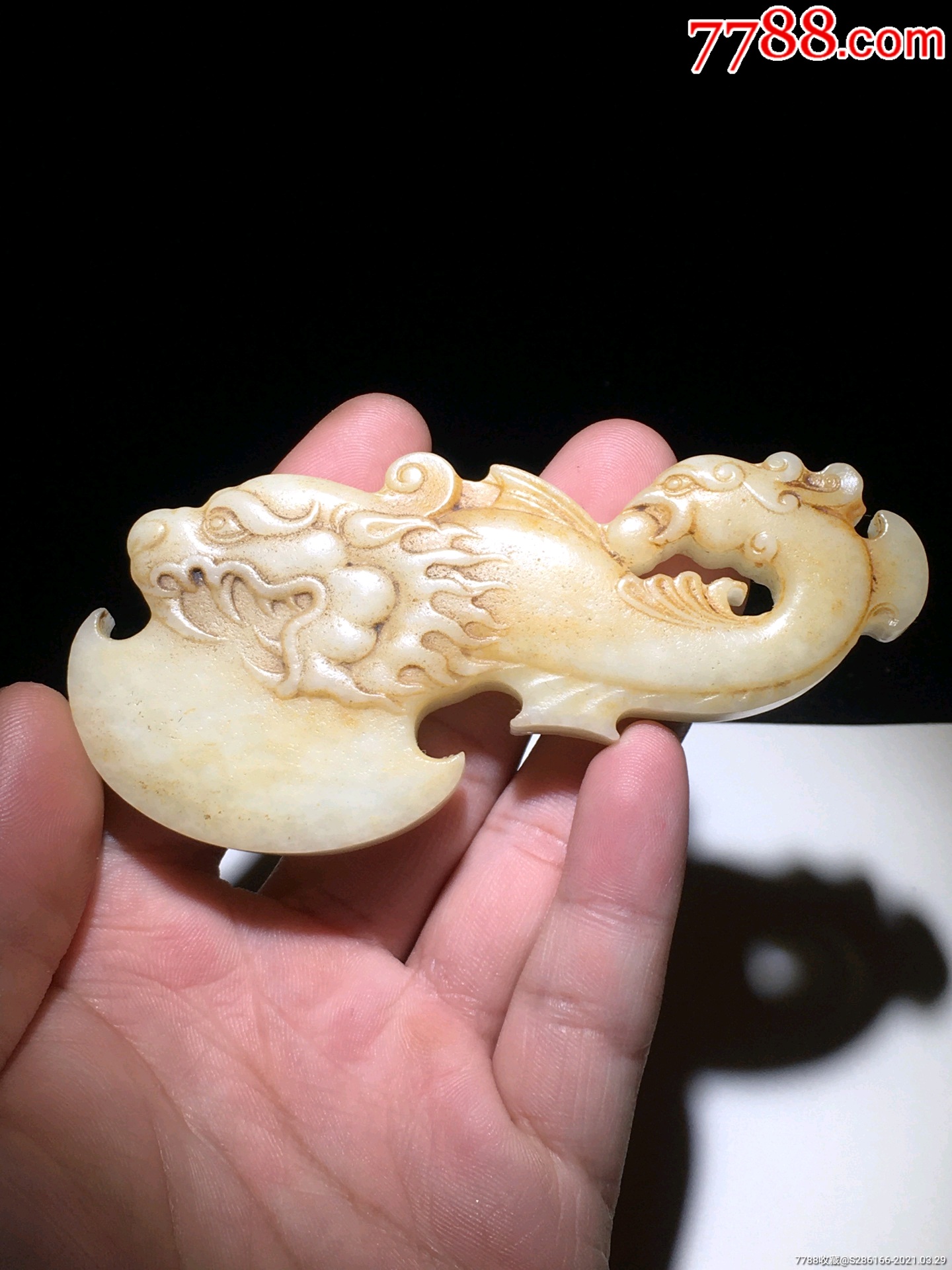 和田玉龙头凤尾斧挂件,不议价