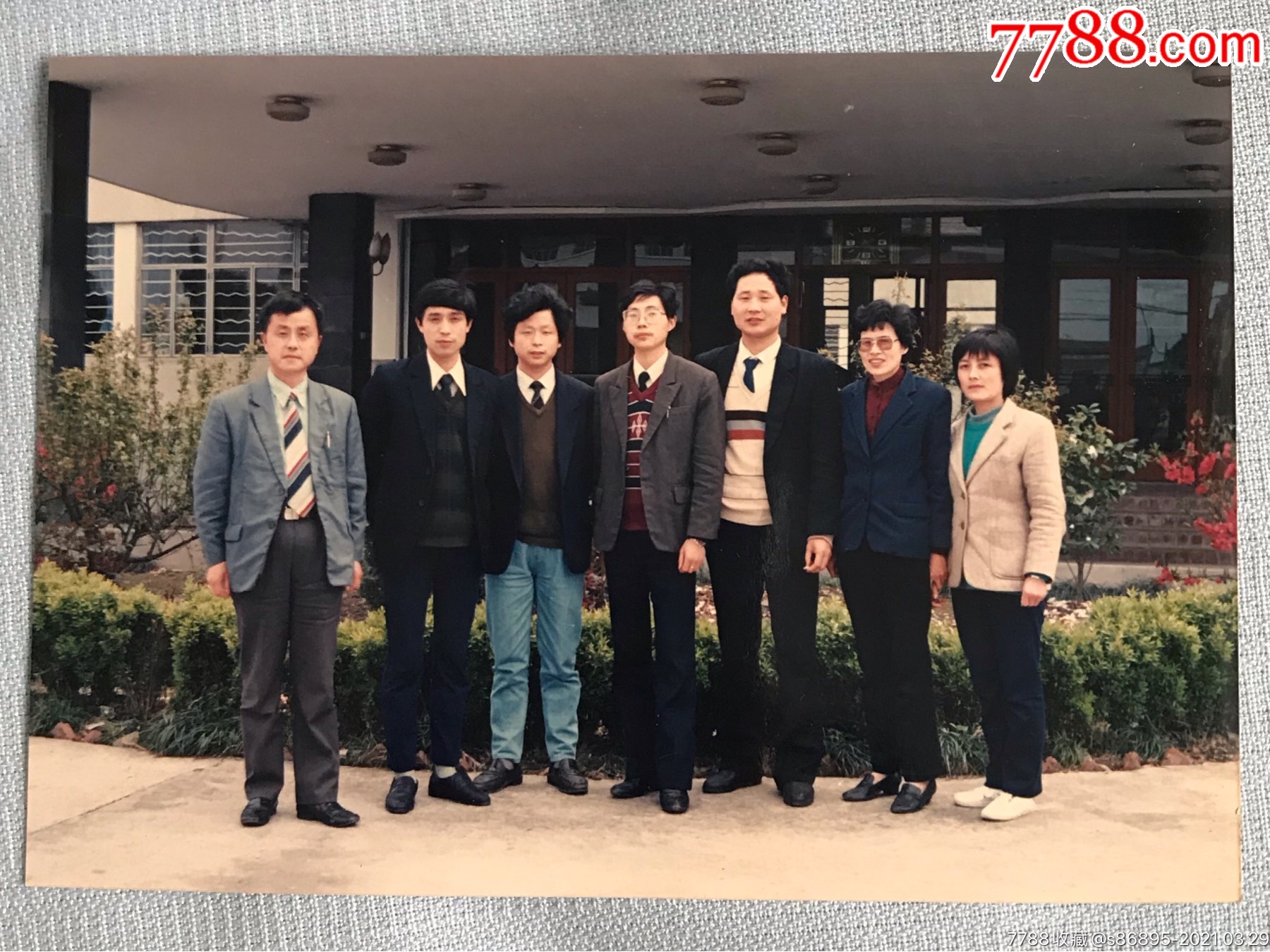 80年代合影彩照宁波市北仑区政府