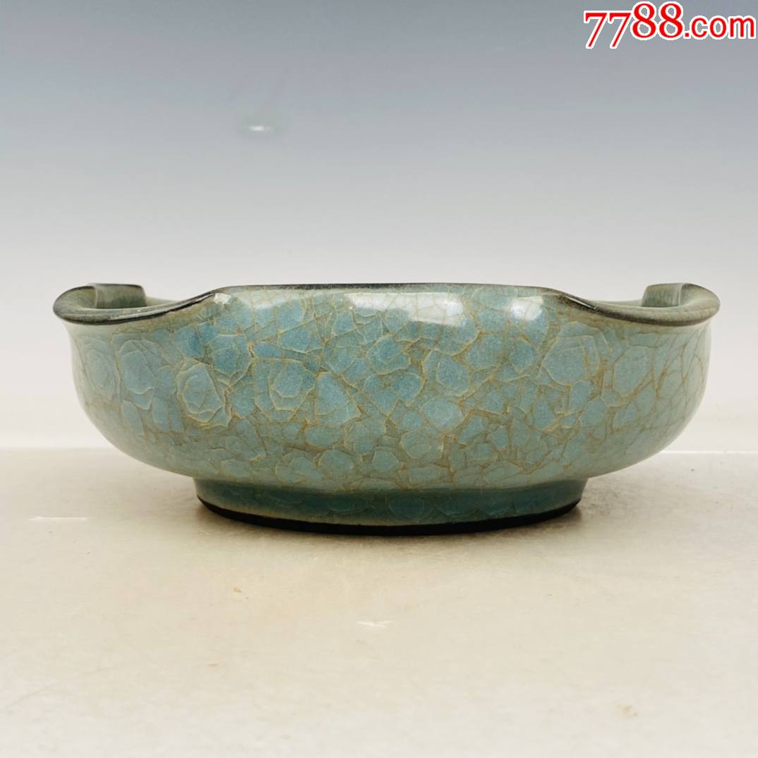 回流官瓷冰片笔洗高75厘米直径21厘米现代工艺品