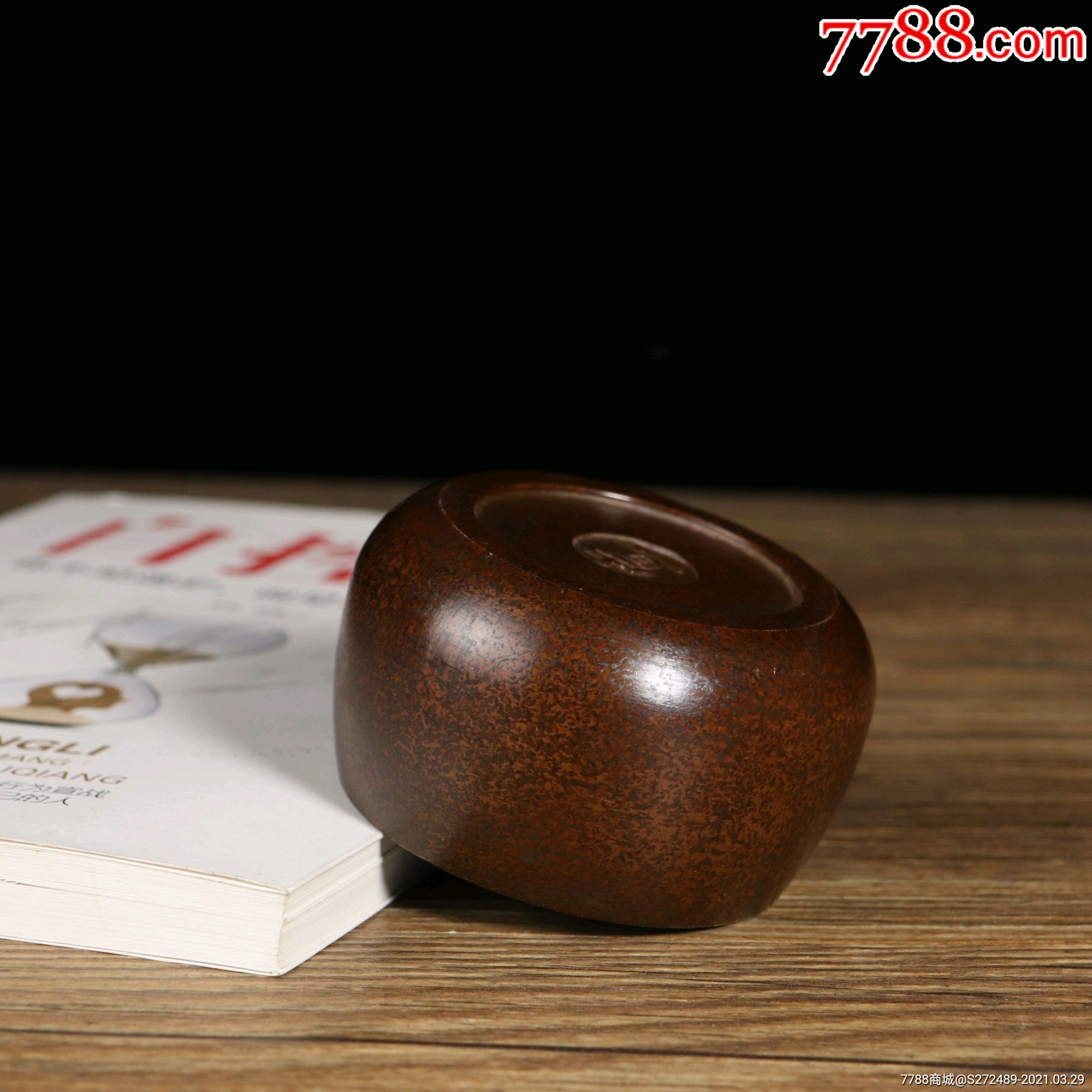 钵式炉·铜炉,不议价