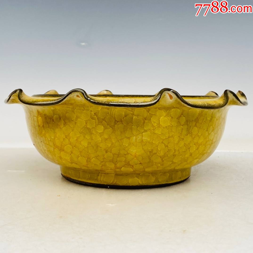 回流官瓷冰片笔洗高8厘米直径22厘米现代工艺品