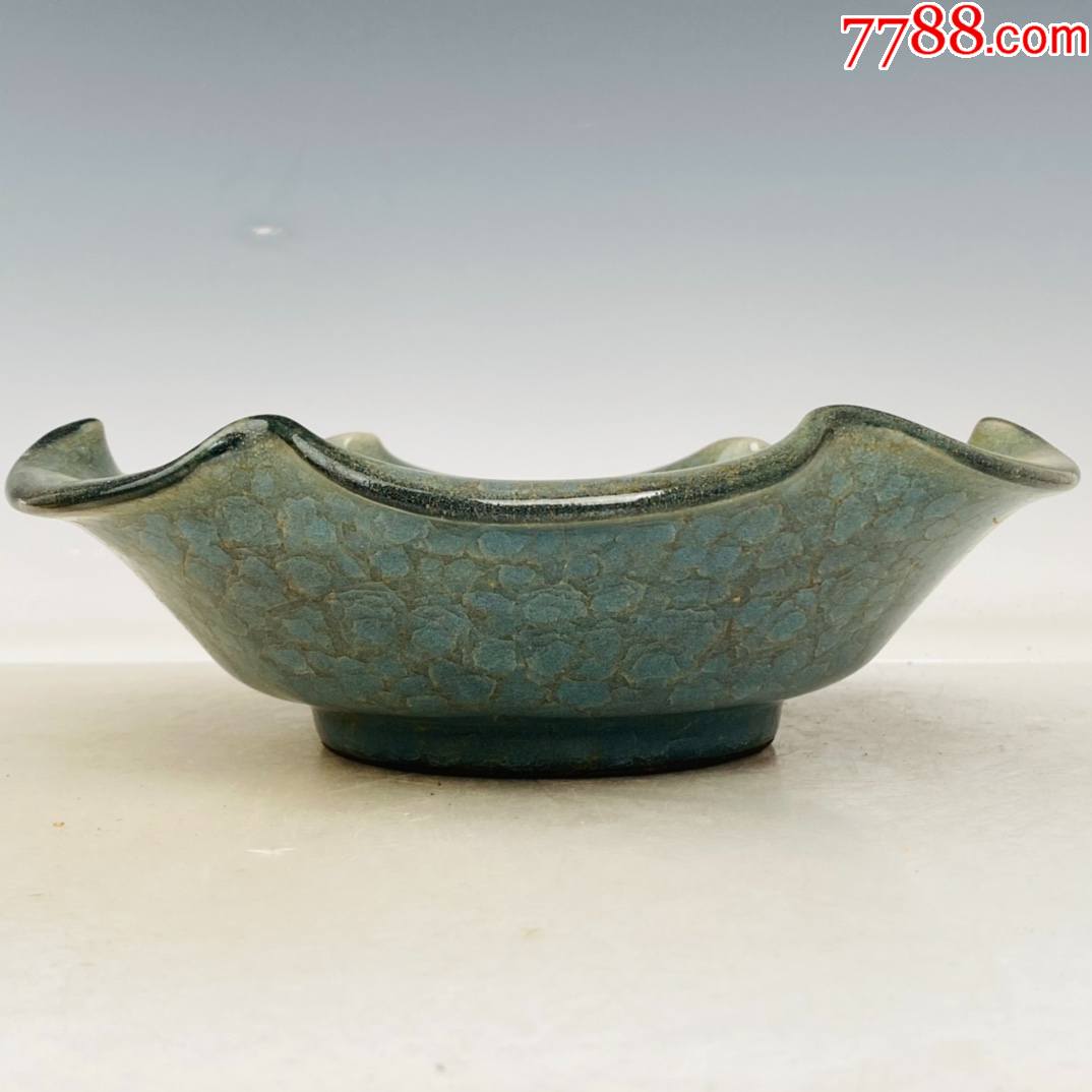 回流官瓷冰片笔洗高75厘米直径24厘米现代工艺品