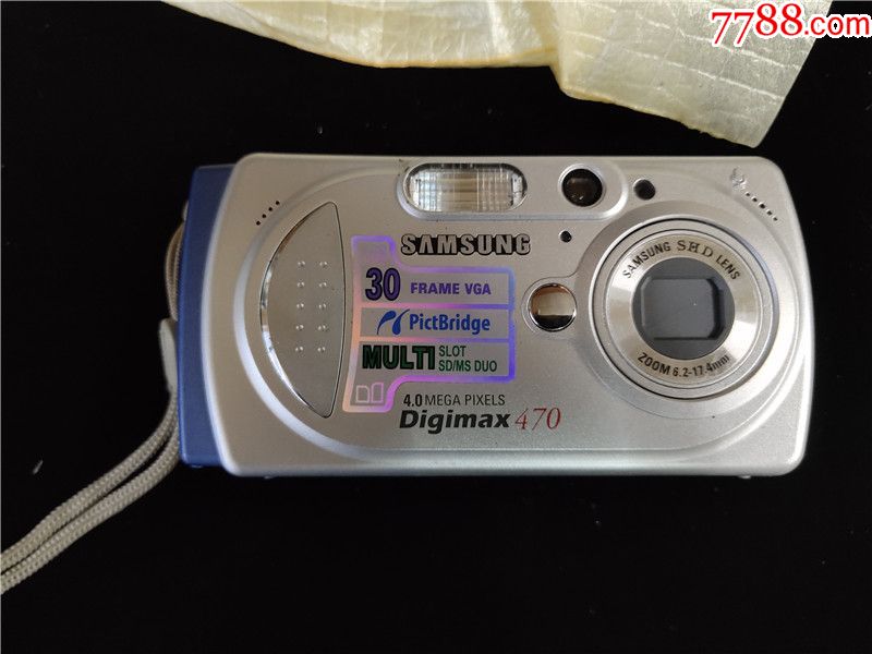 三星数码照相机4 0 Mega Pixels 卡片机 数码相机 77烟酒茶牌