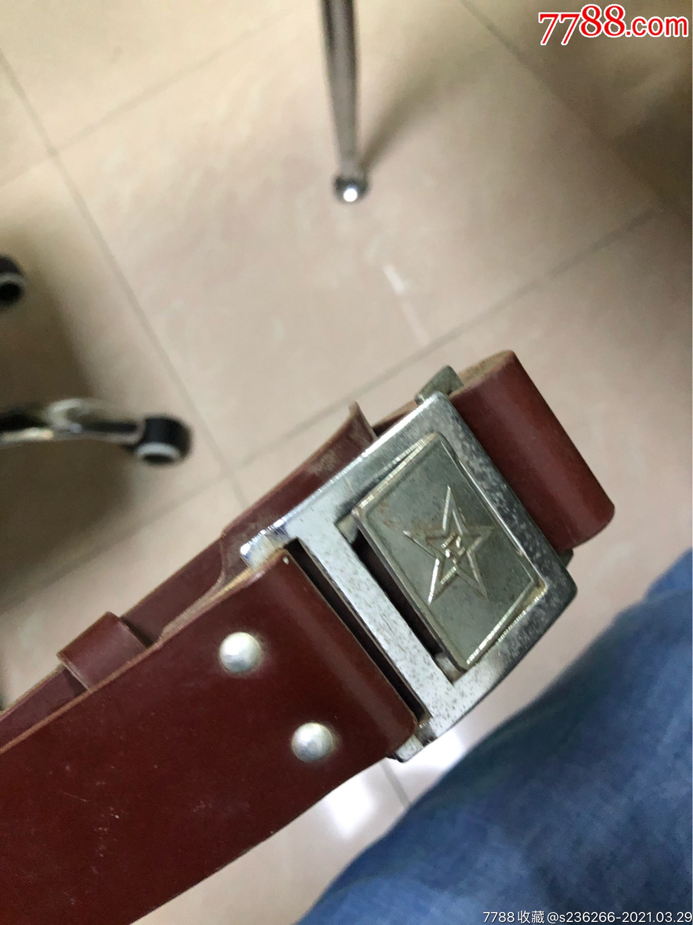 八一卫兵皮腰带