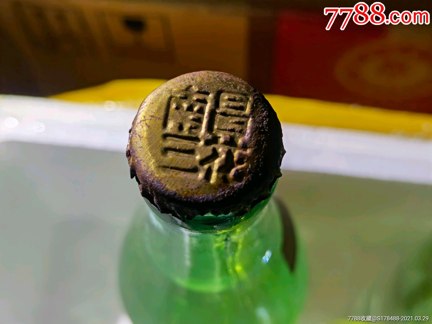 95年南昌洪州牌三花酒