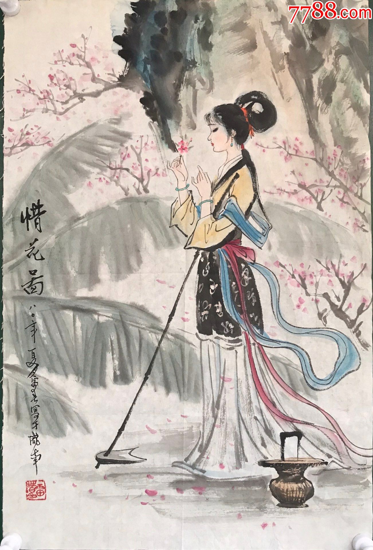 雷春人物软页 a88s15f