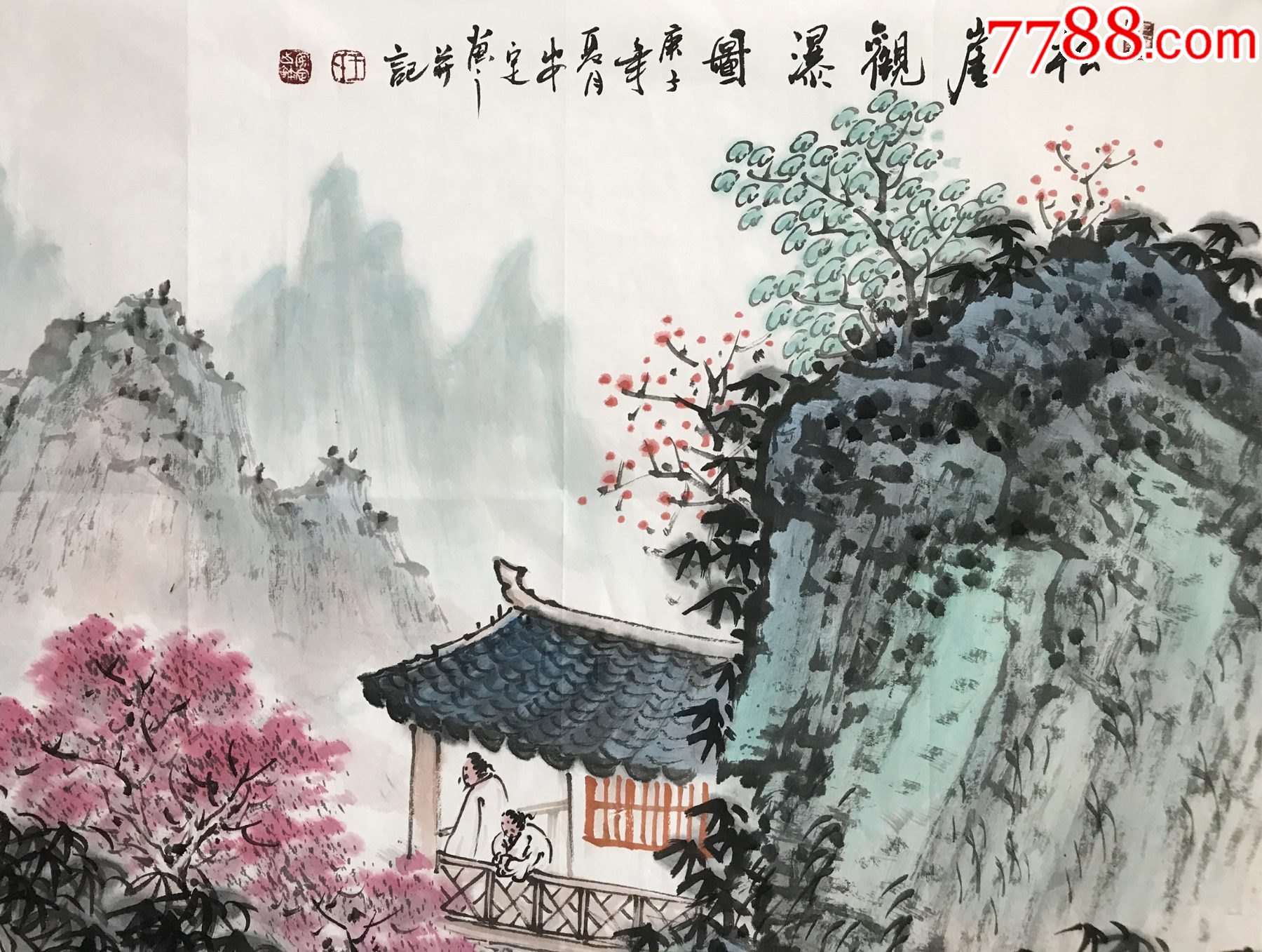 省美術家協會會員桃花瀑布彩墨小寫意山水3-山水國畫原作-7788書畫網