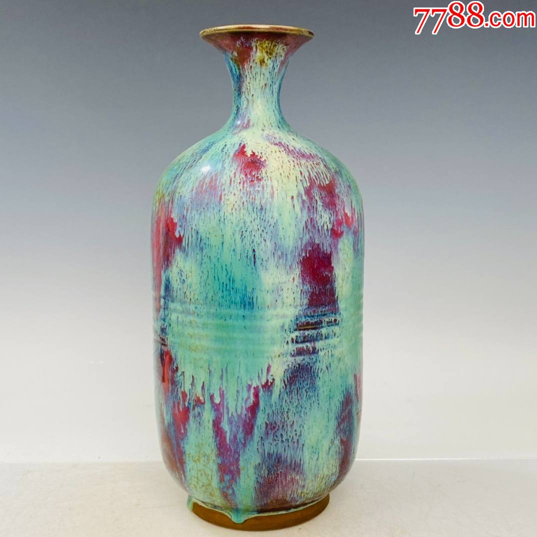 钧瓷花瓶高335厘米直径14厘米现代工艺品