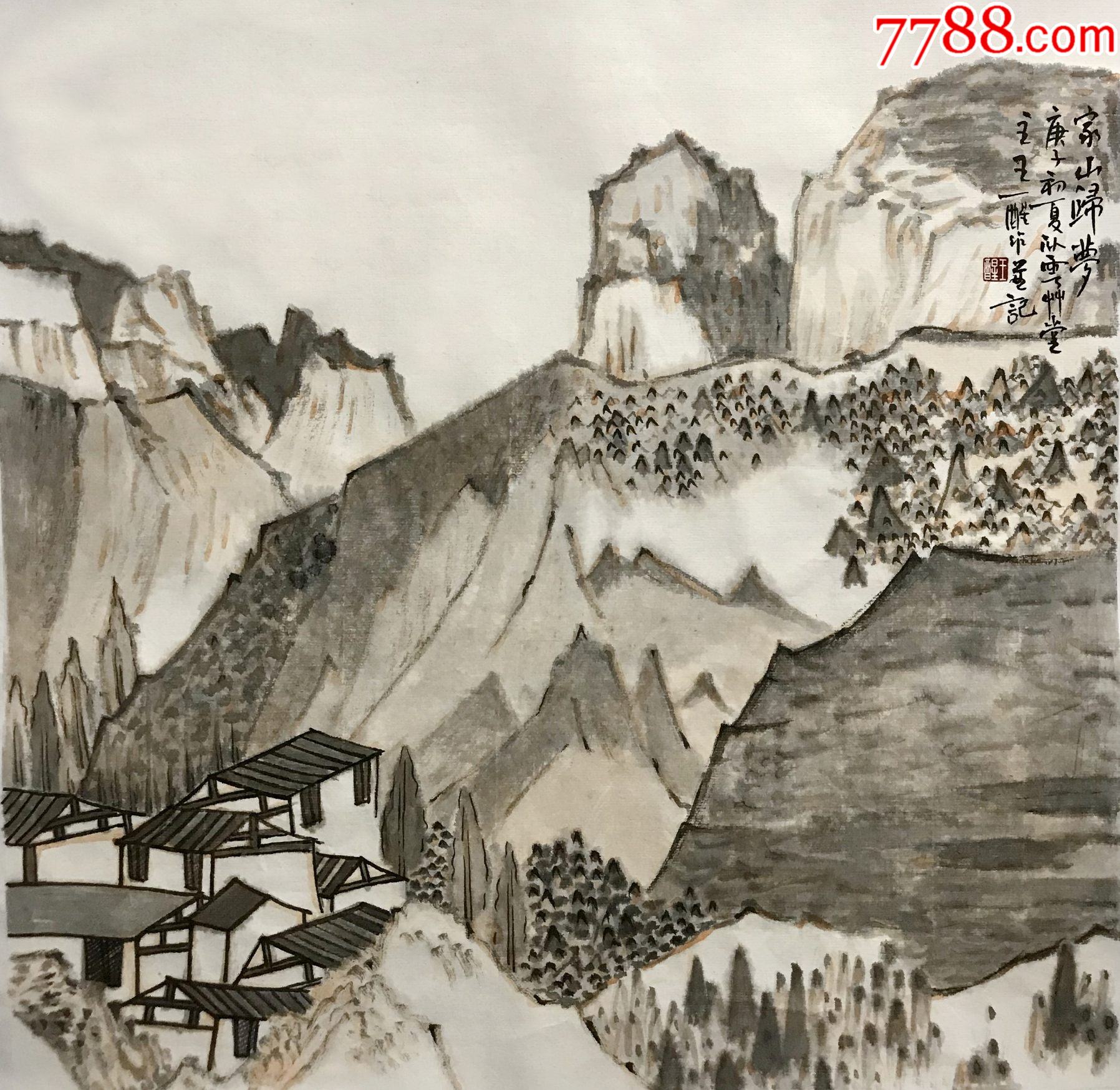 终身保真【中美协会员精品【王醒】毕业于南京艺术学院山水画3