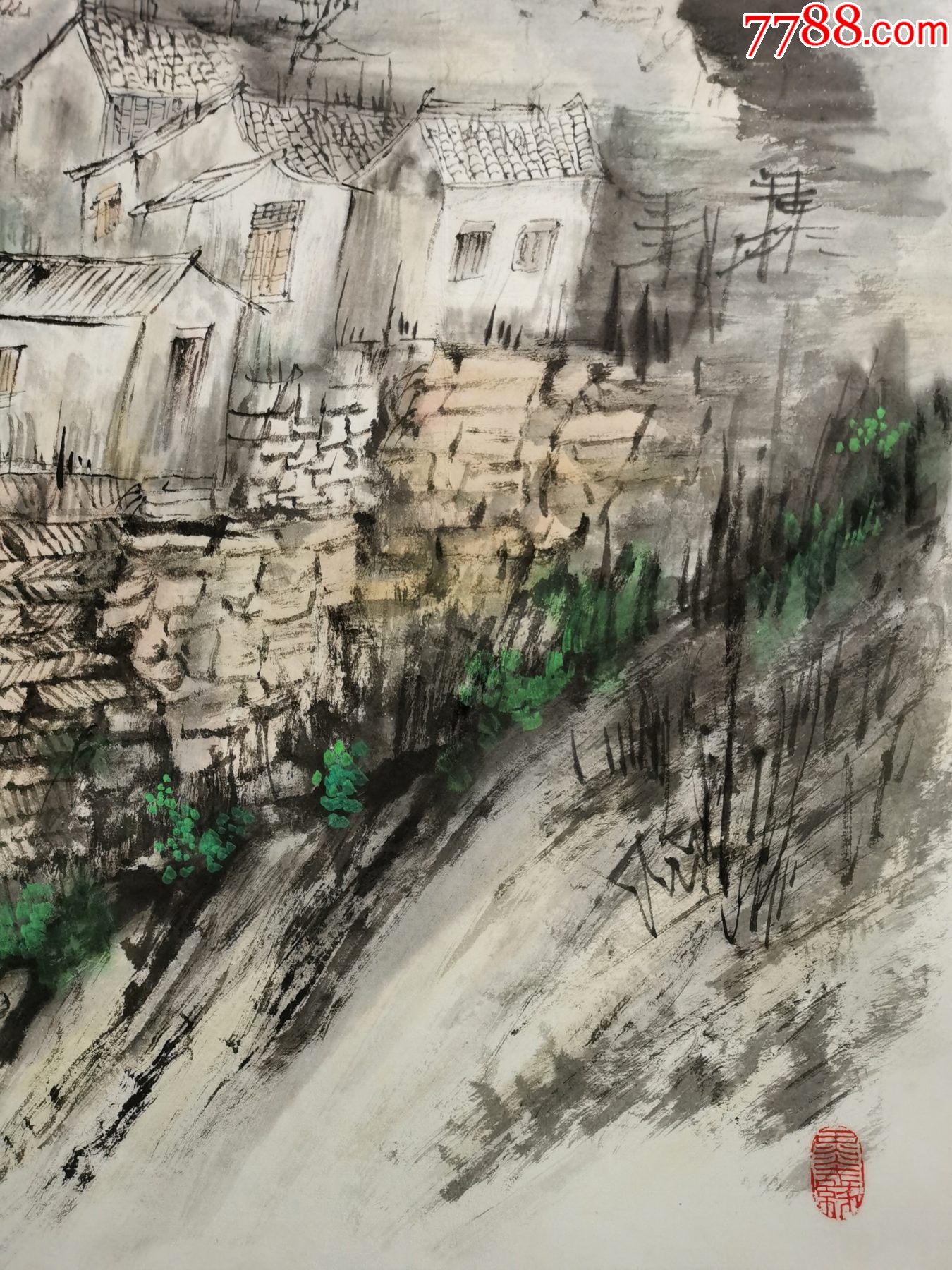 山东泰安人中国现代书画家协会会员4尺斗方国画山水画1_第5张_7788