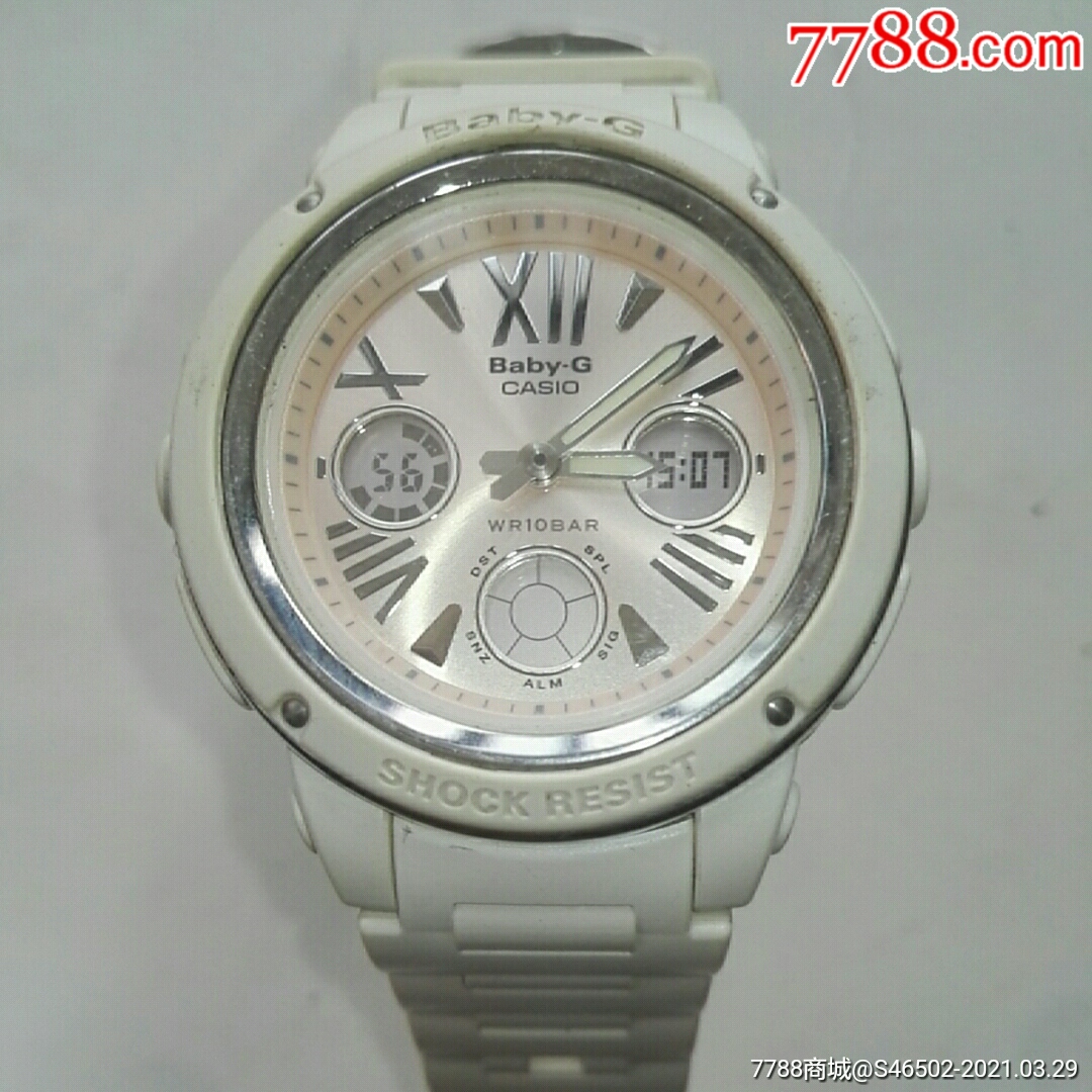 casio 5257