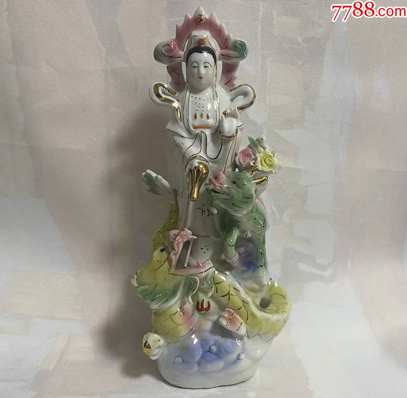 八十年代厂货陶瓷观音菩萨像彩瓷骑龙滴水观音立像居家摆件