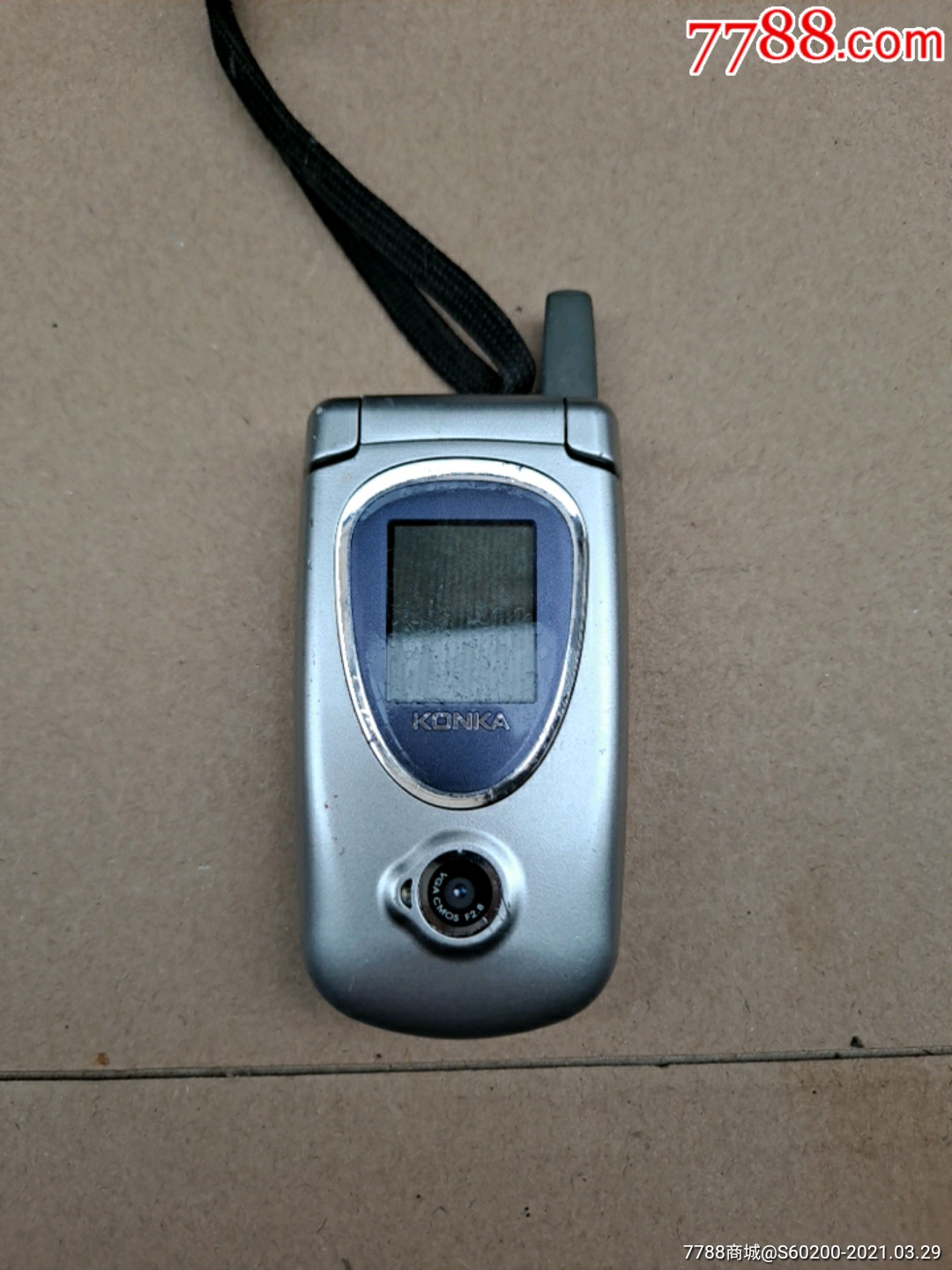 康佳_其他手机_字体图片_收藏价格_7788印章收藏