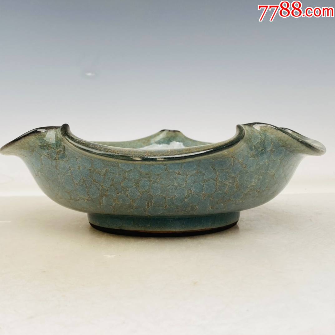 回流官瓷冰片笔洗高75厘米直径24厘米现代工艺品