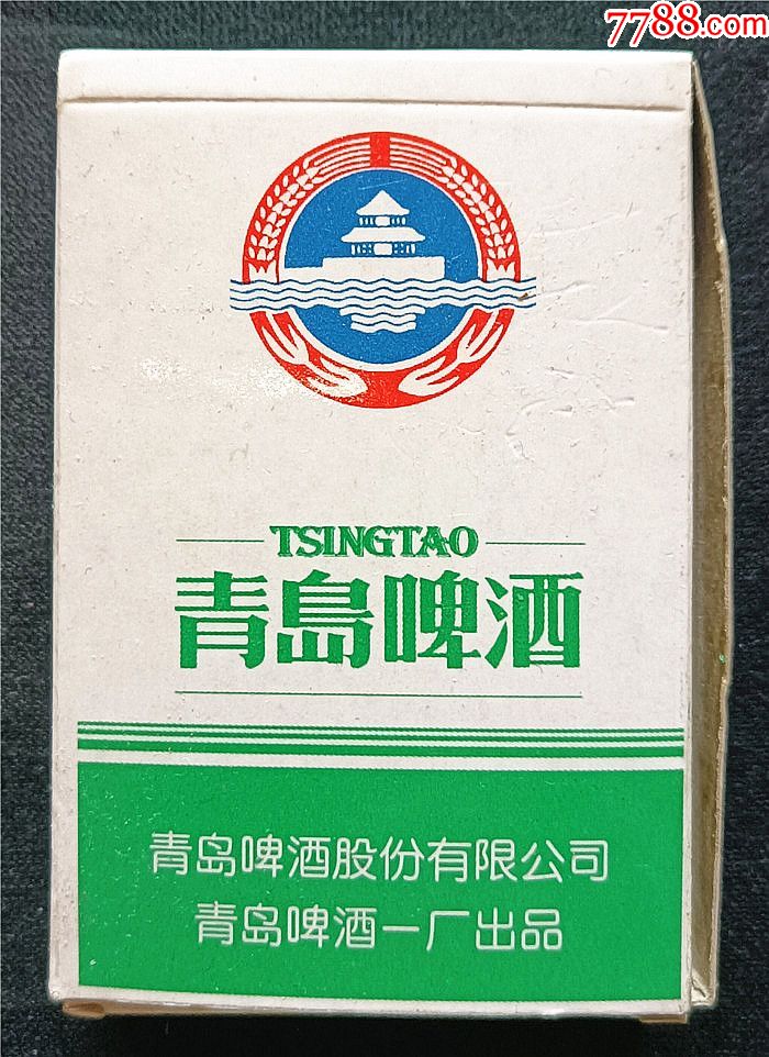 早期青岛啤酒一厂出品扑克牌