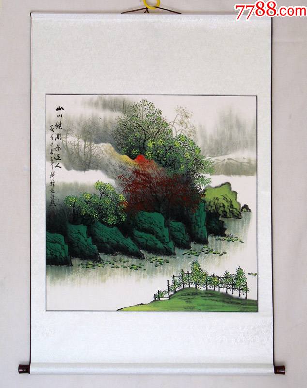 纯手绘国画客厅玄关茶楼书房竖幅山水画招财风水装饰字画卷轴挂画