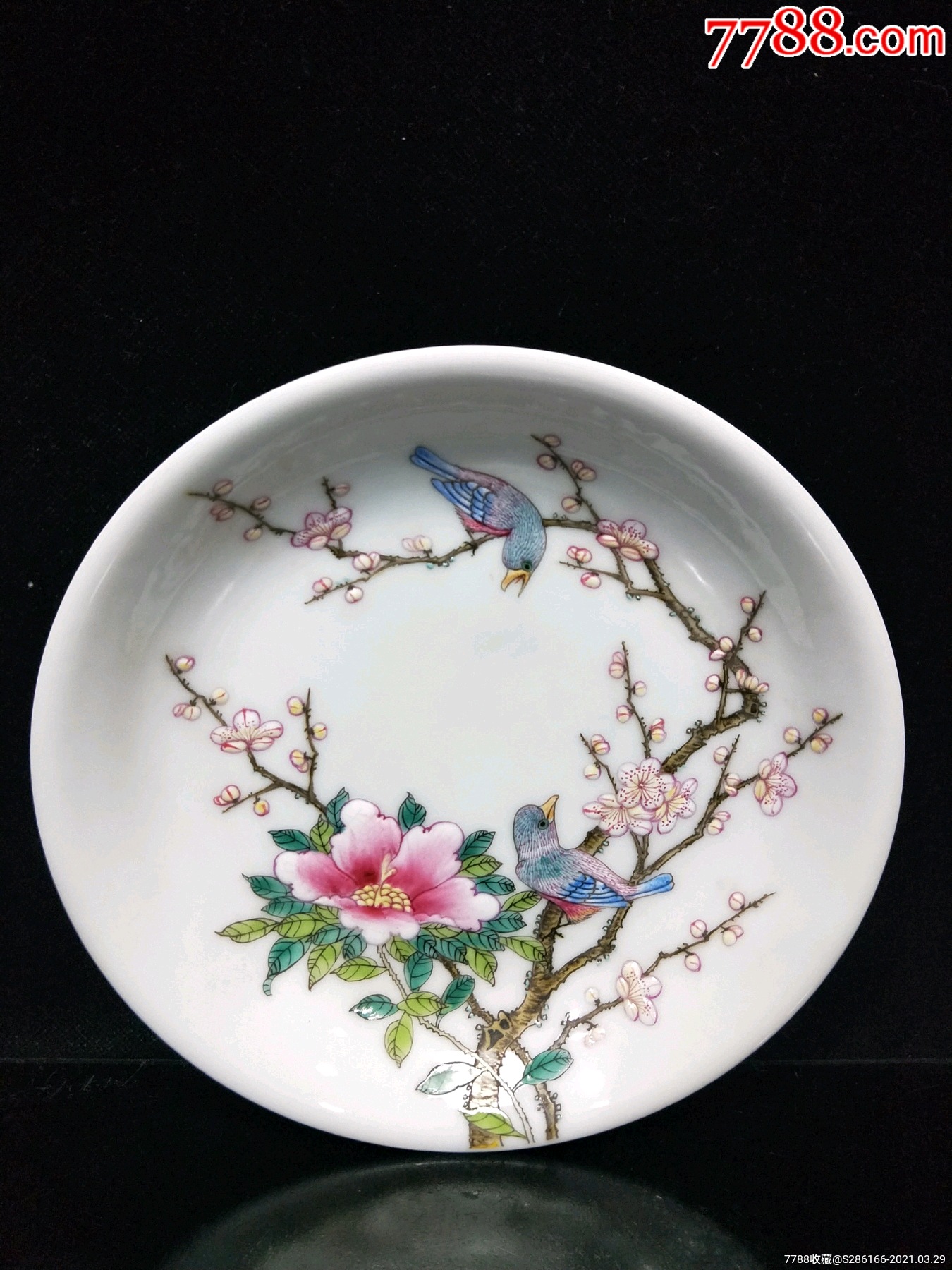 小几十年粉彩花鸟纹盘,不议价-彩绘瓷/彩瓷-7788陶瓷