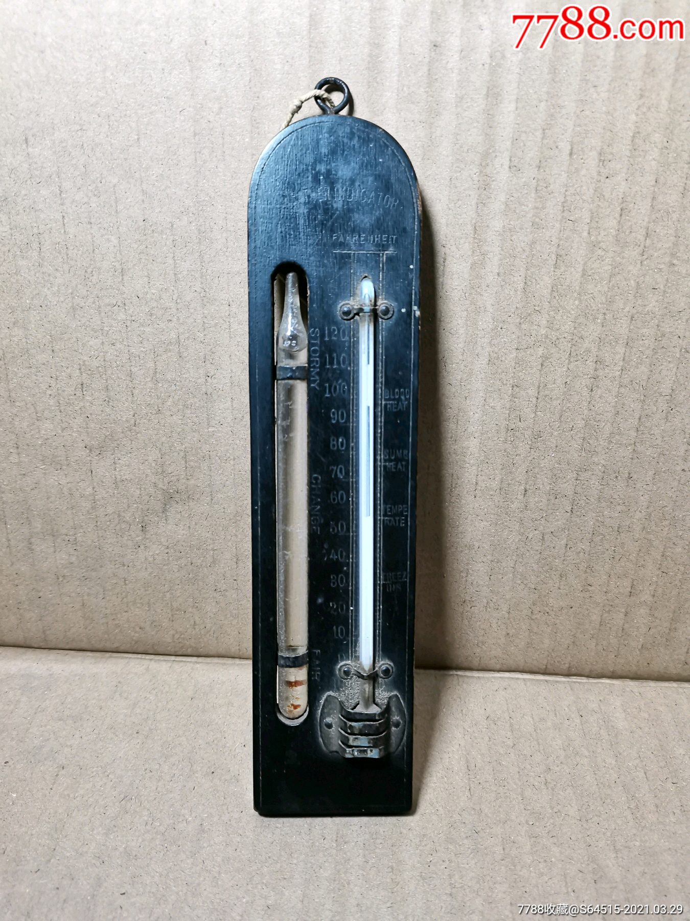 民国满洲国温度计