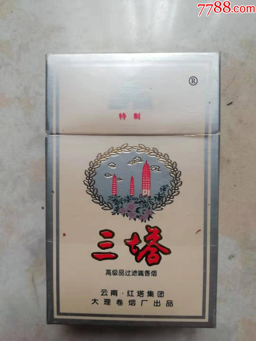 云南大理卷烟厂三塔焦15