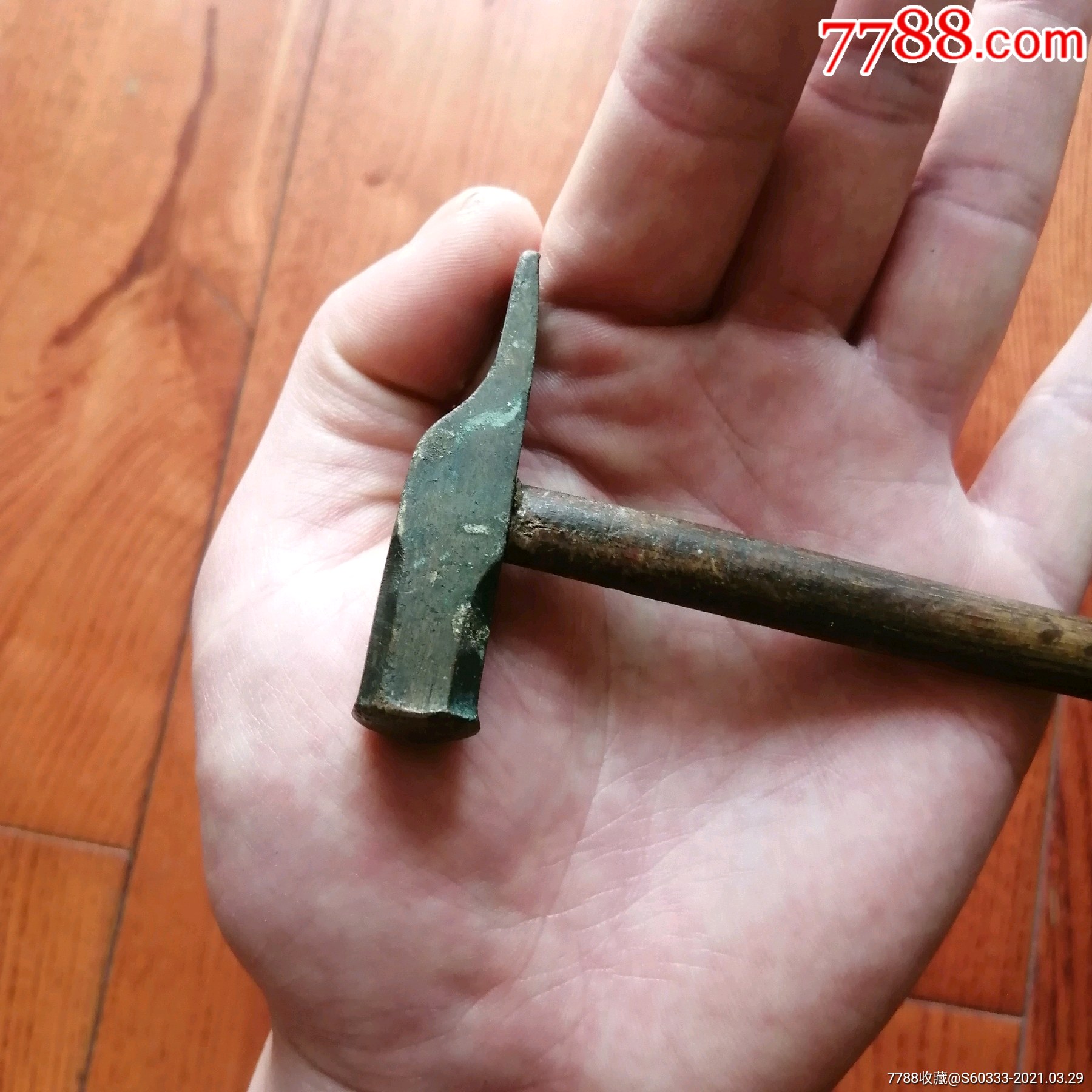 精巧的清代银楼打银专用铜头小榔头