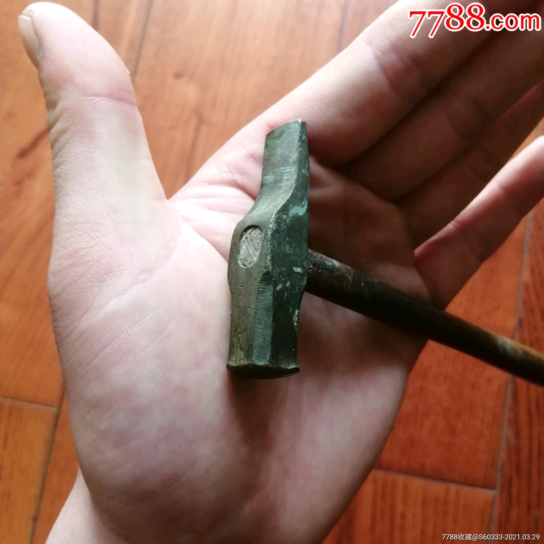 精巧的清代银楼打银专用铜头小榔头