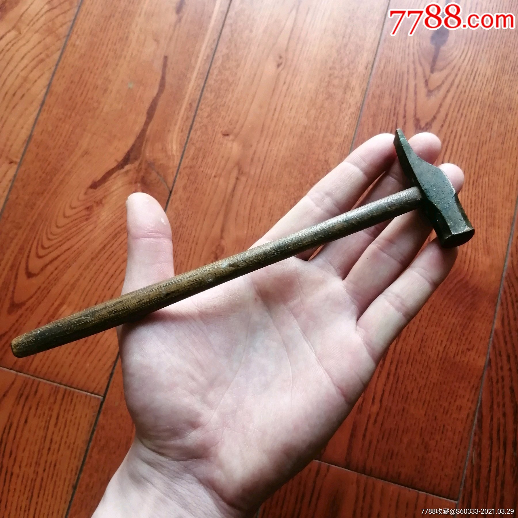 精巧的清代银楼打银专用铜头小榔头