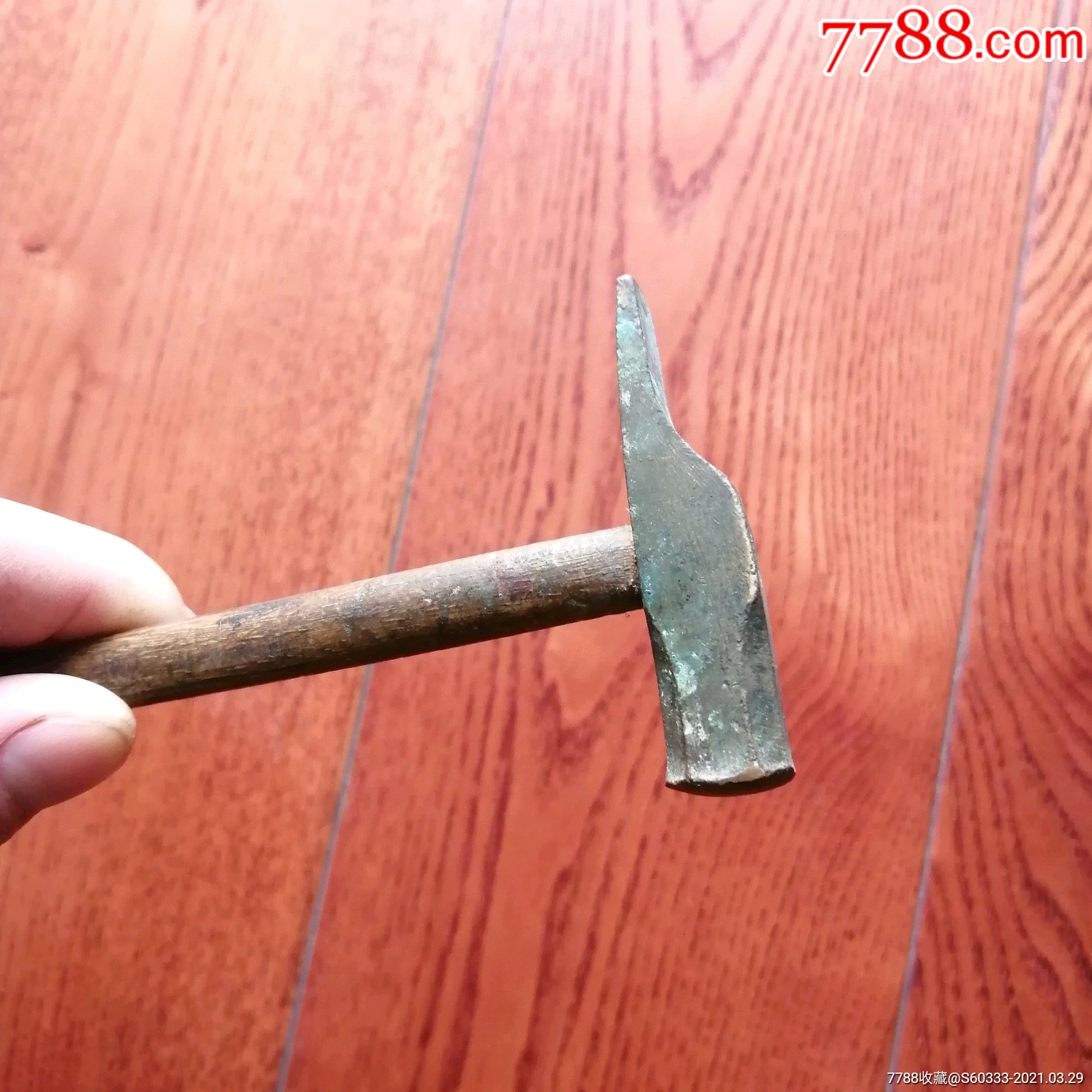 精巧的清代银楼打银专用铜头小榔头