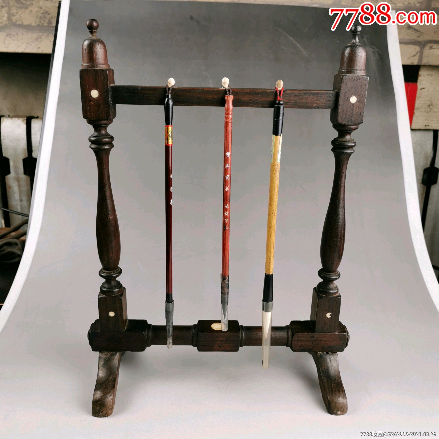 清代红木嵌骨笔架