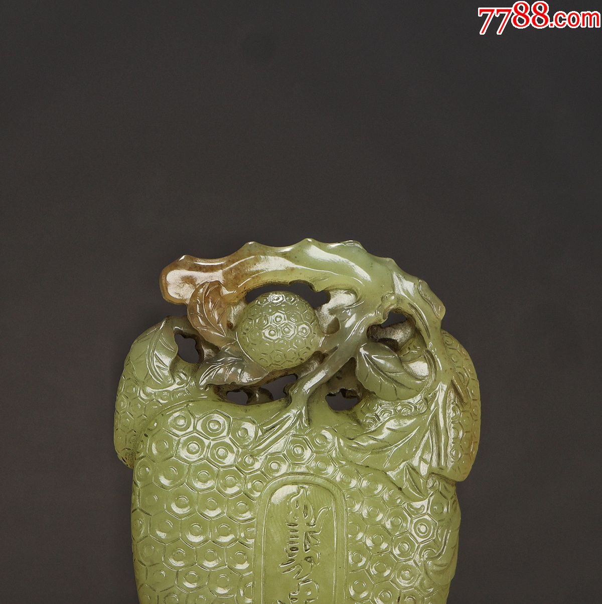 清中期老新疆和田玉籽料浮雕镂雕黄玉雕荔枝斋戒牌古玉老玉