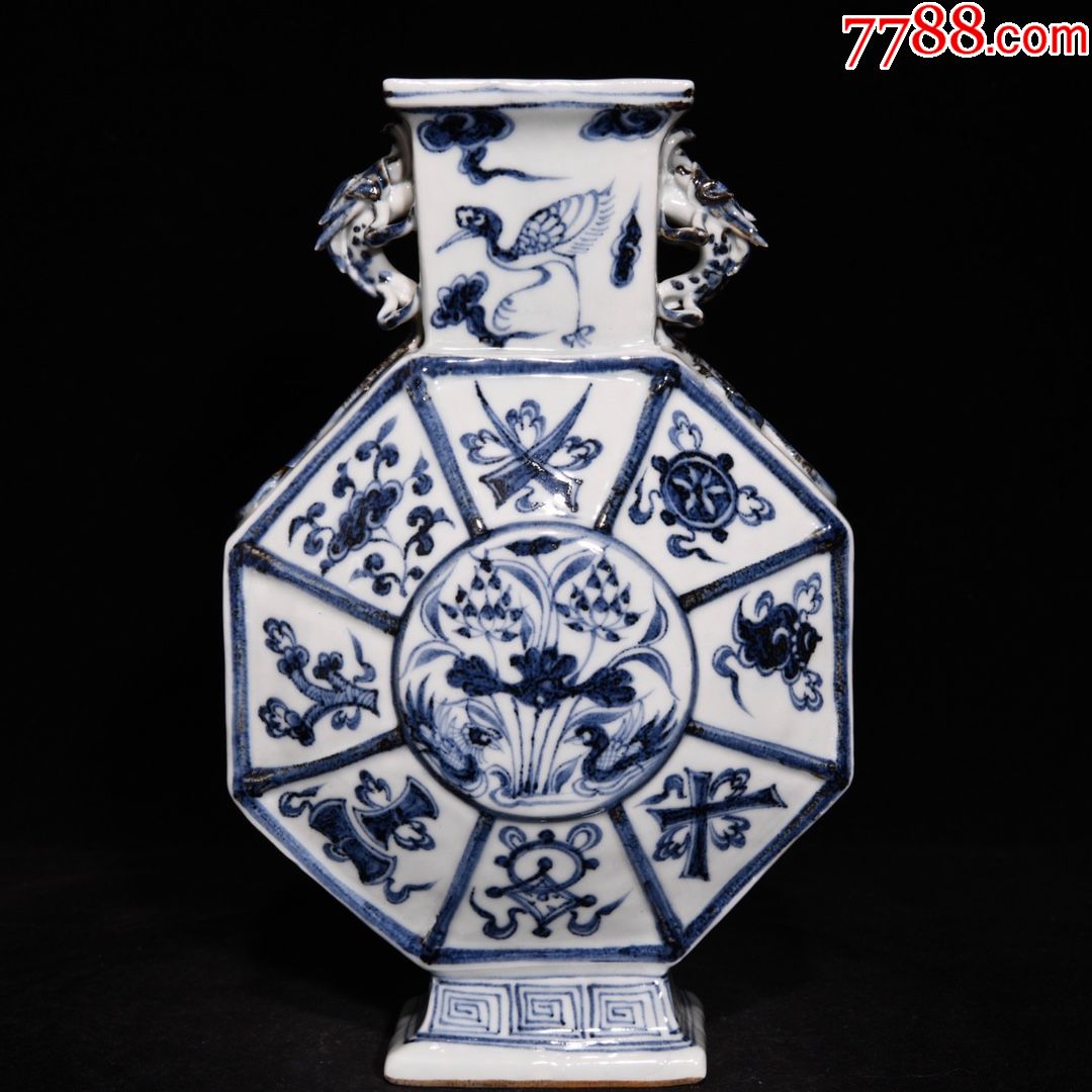 元青花八宝纹扁瓶25x155现代工艺品