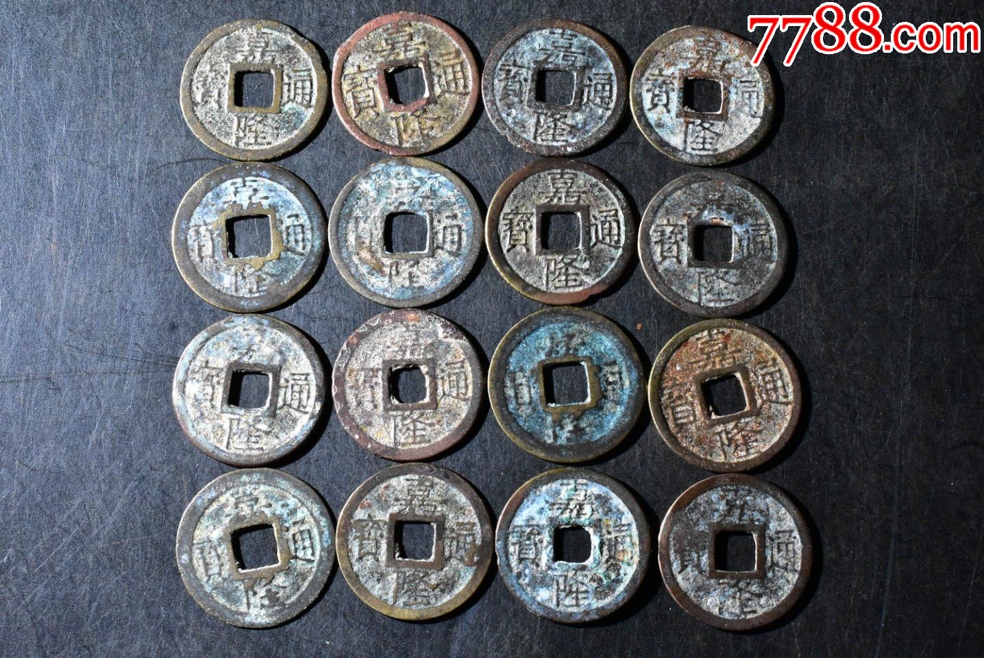 (玩9999)安南嘉隆通宝一组36枚-古币-7788收藏