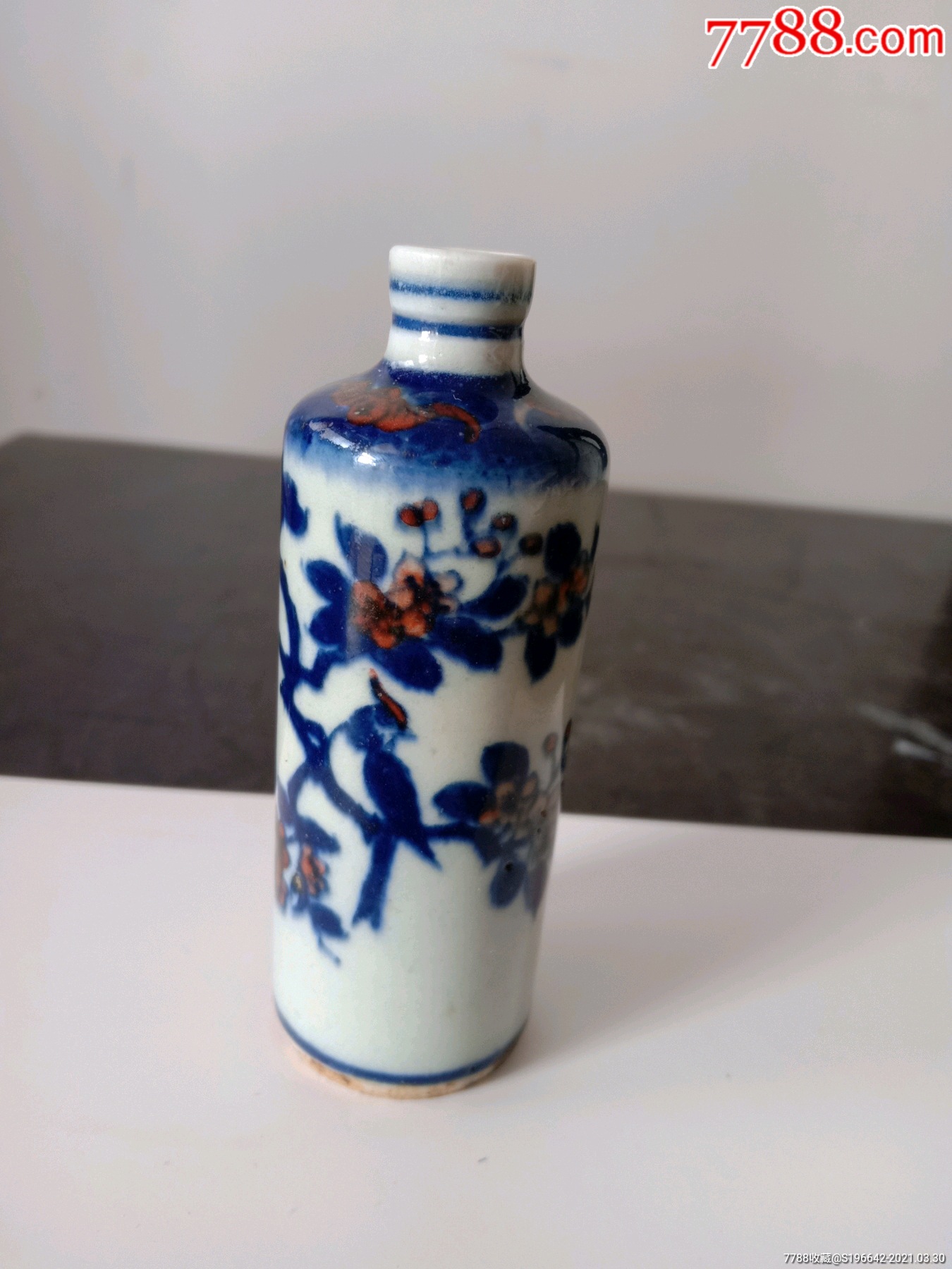 清代青花釉里红鼻烟壶