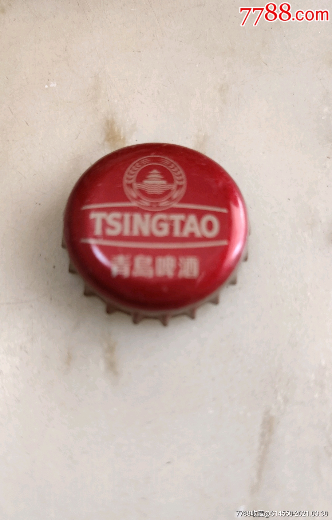 青岛啤酒盖