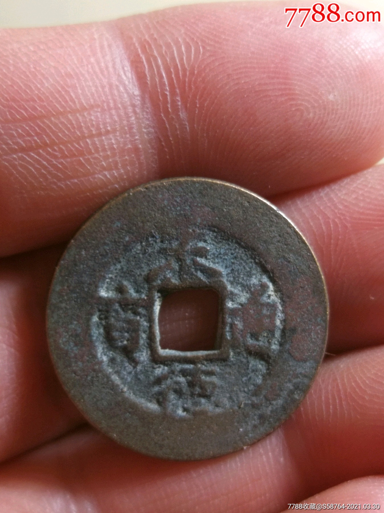 美品泰德通宝阔缘