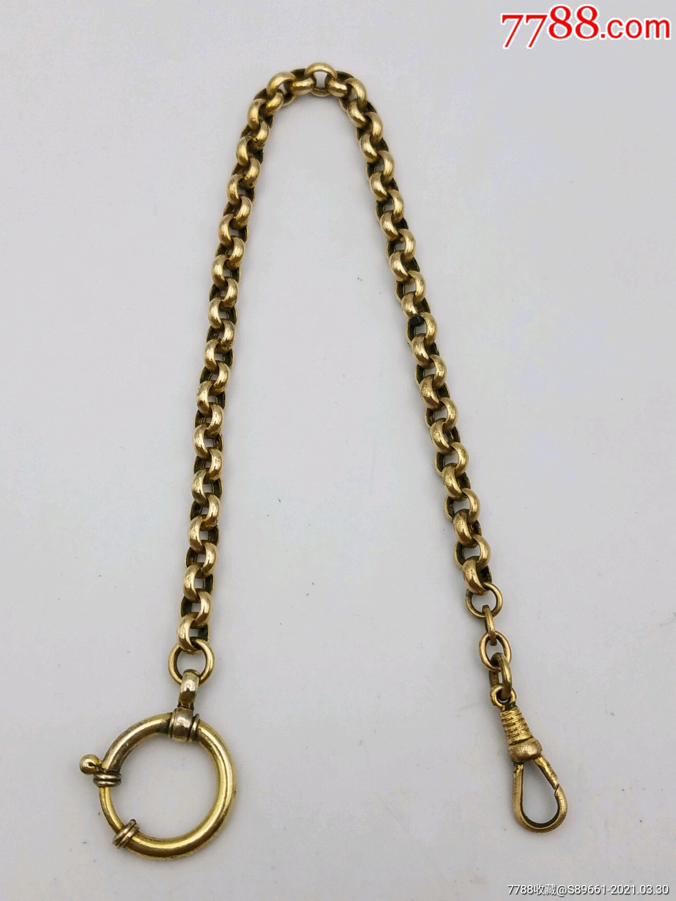 好品老怀表链子