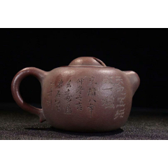 回流,东石款紫砂圆嘴壶_茶壶_静雅山堂【7788收藏__收藏热线】