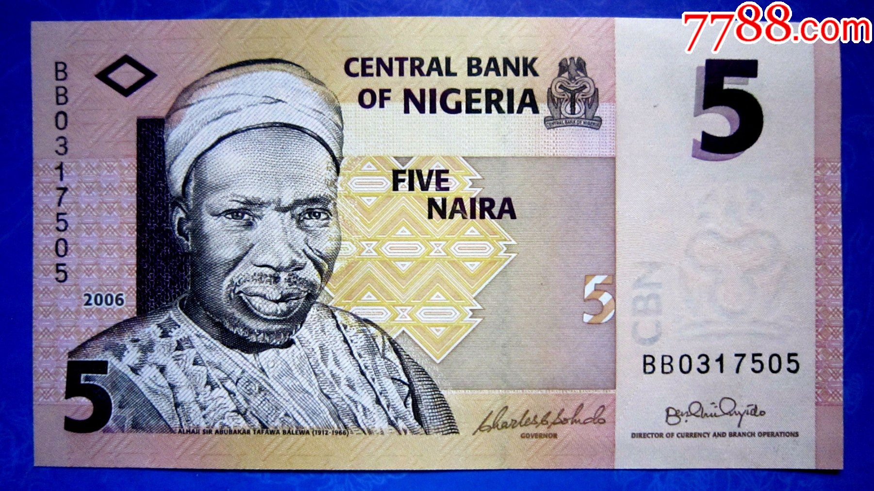 【包真精美外钞】尼日利亚2006年5奈拉【荧光水印金属线三重防伪】