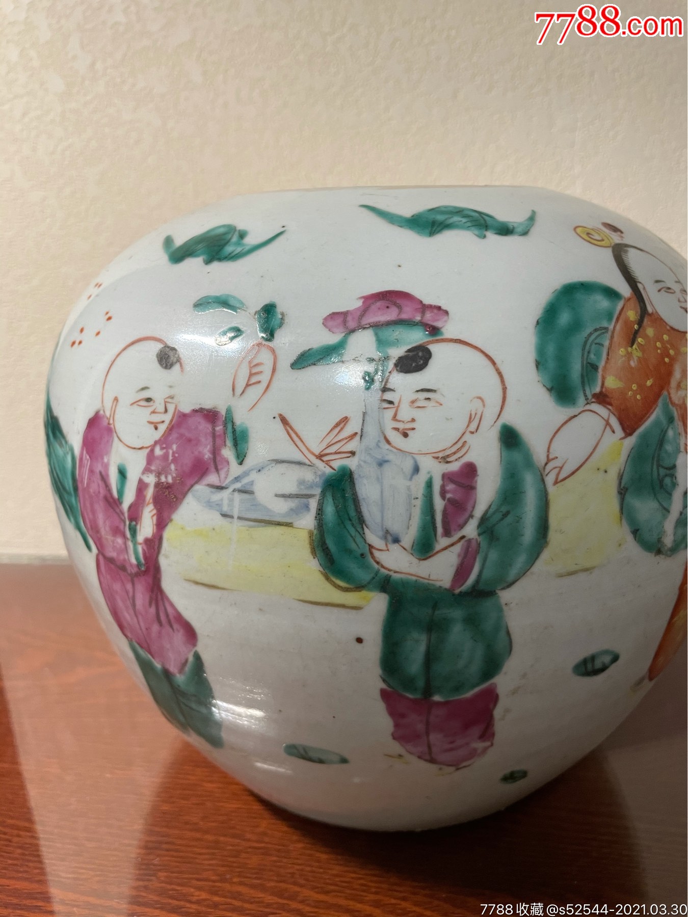 粉彩婴戏图罐_彩绘瓷/彩瓷_第1张_7788瓷器