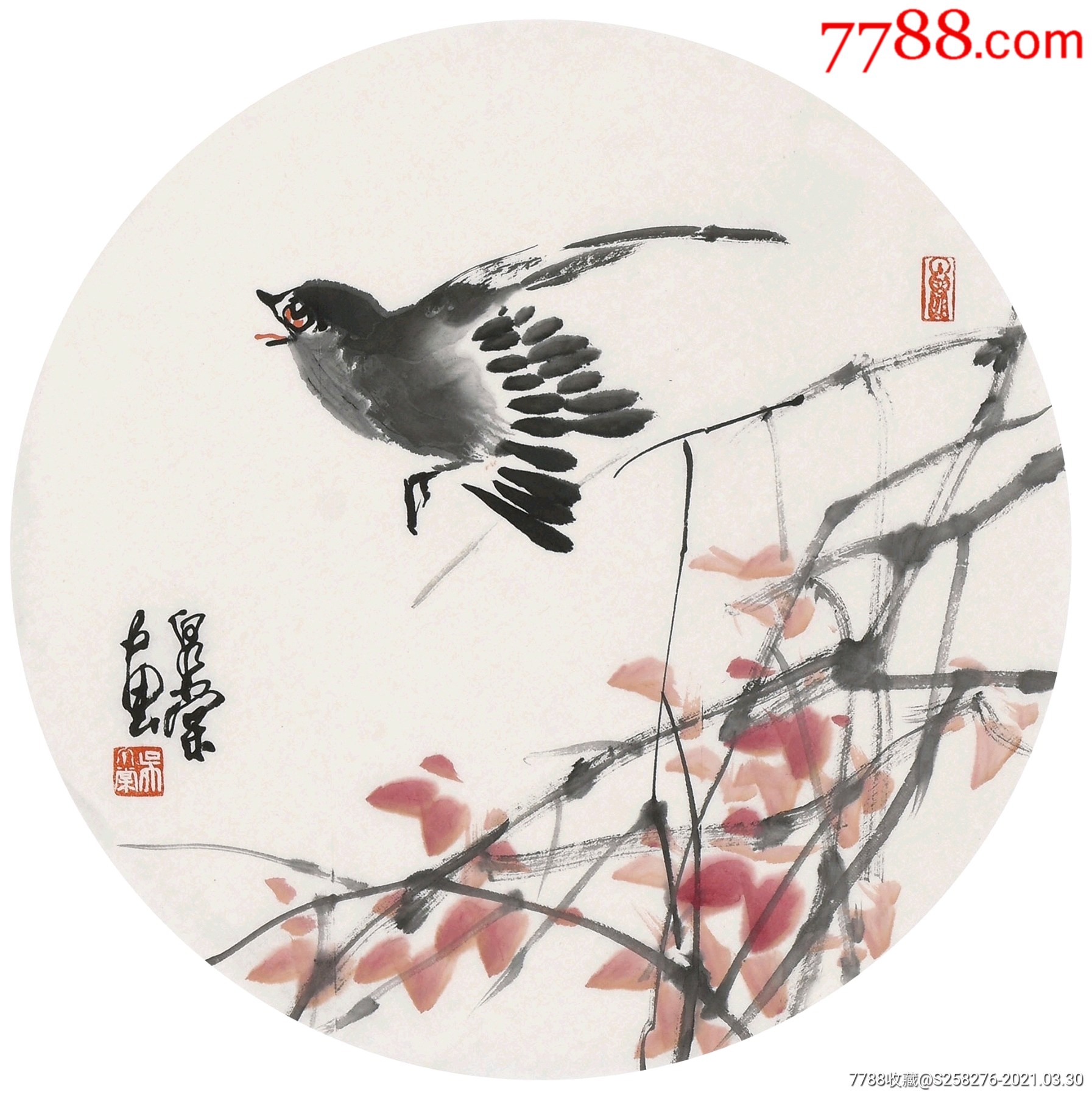 举报打假:0次进行点评点评:0浏览量:备注:吴泉棠43*43*4纸本画心男