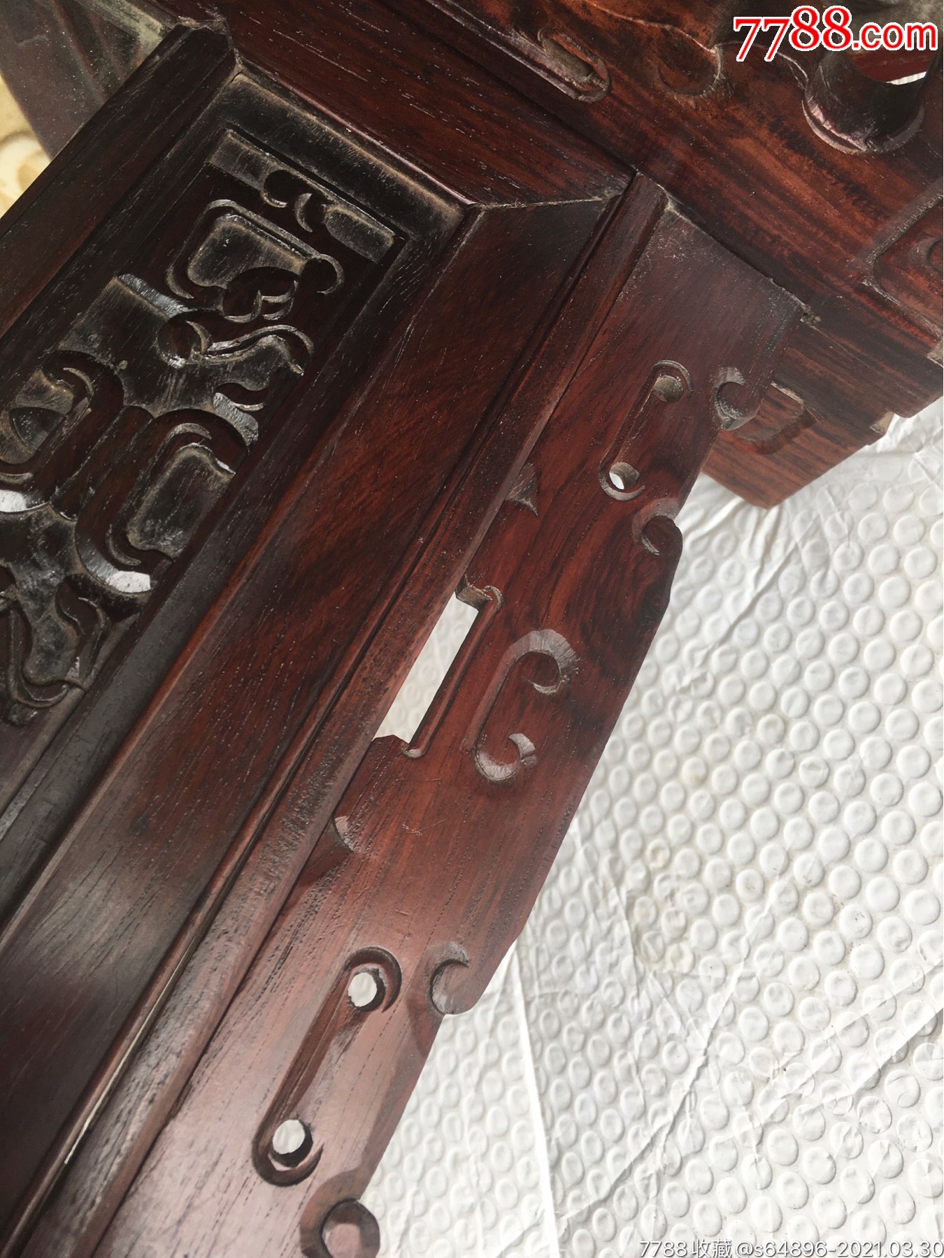 明代海南黄花梨老镜屏