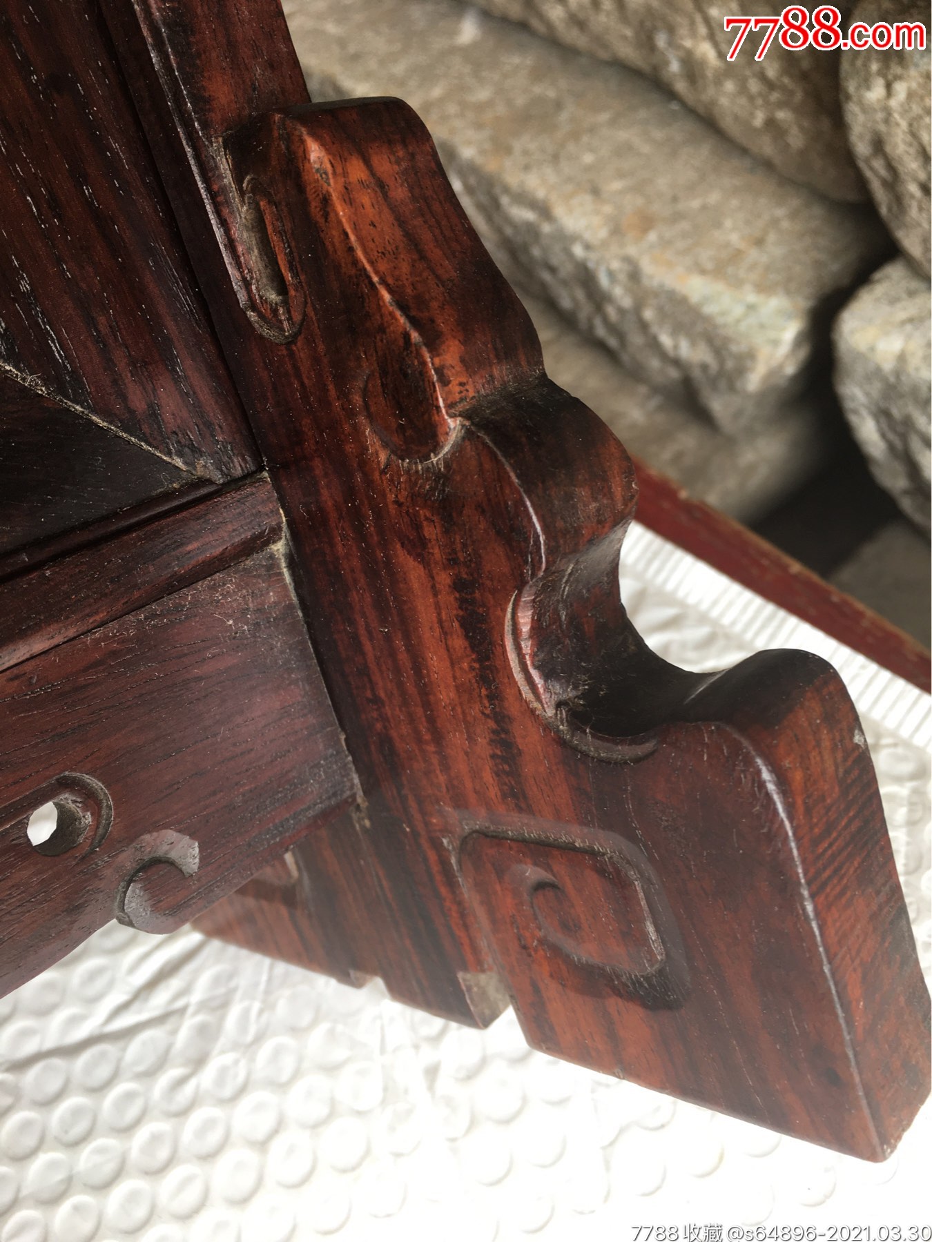 明代海南黄花梨老镜屏