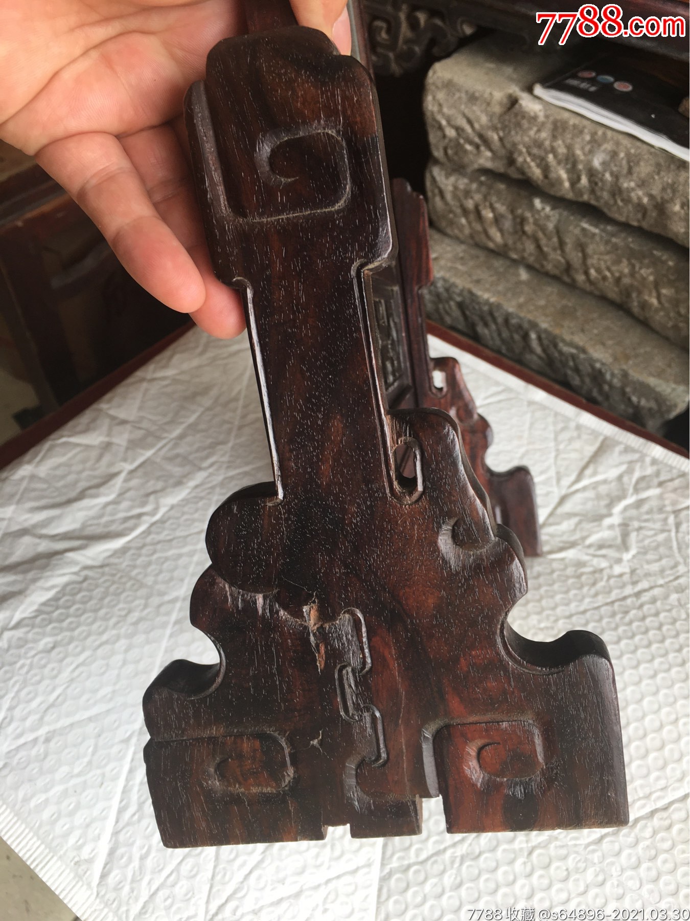 明代海南黄花梨老镜屏