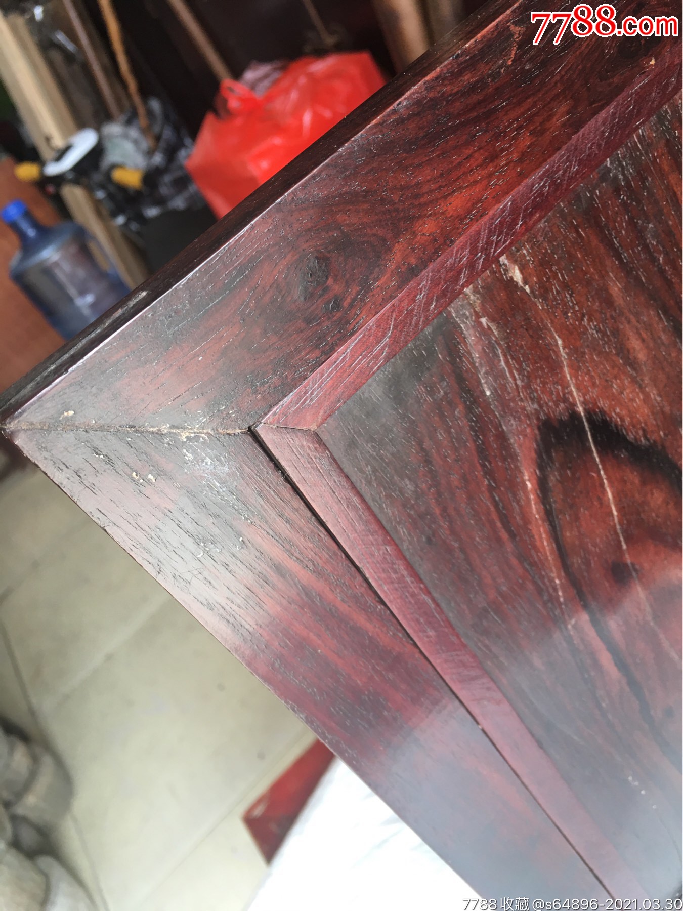 明代海南黄花梨老镜屏