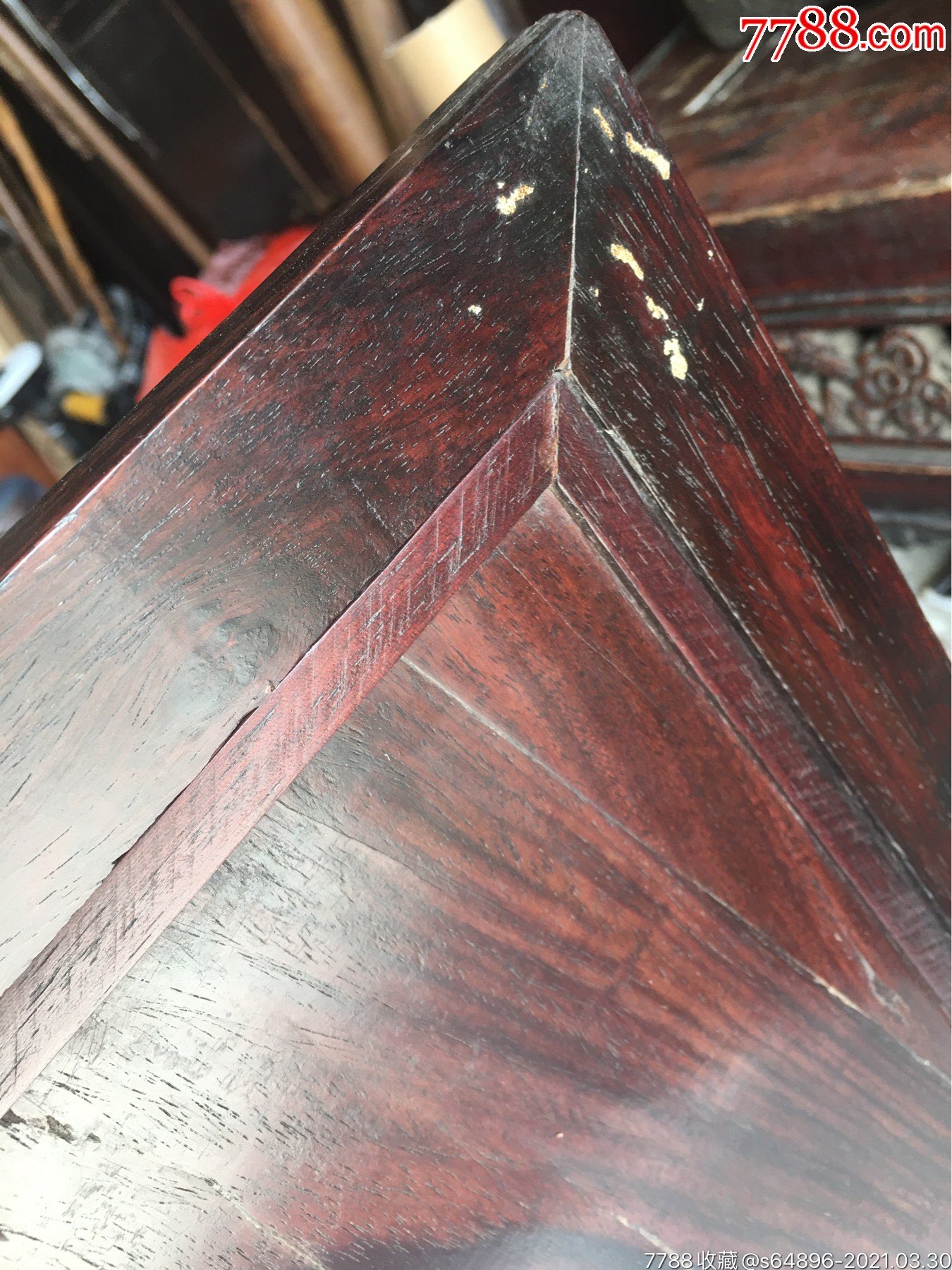 明代海南黄花梨老镜屏