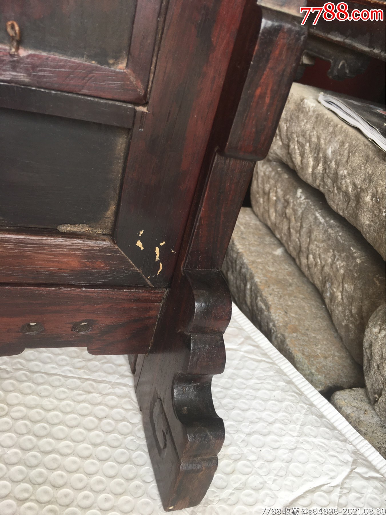 明代海南黄花梨老镜屏